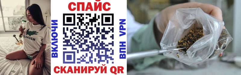 БУТИРАТ вода  Одинцово 
