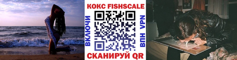 Кокаин Перу  ОМГ ОМГ ссылка  Одинцово 