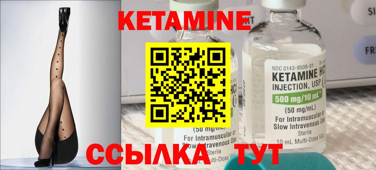 А ПВП Одинцово
