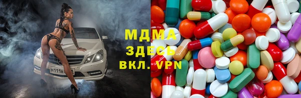 2c-b Алексин