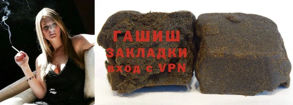 не бодяженный Алексеевка