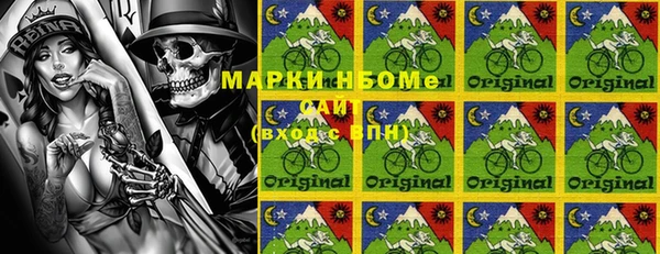 не бодяженный Алексеевка