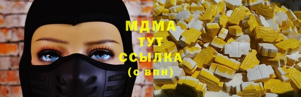 2c-b Алексин
