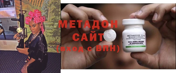 первитин Алзамай