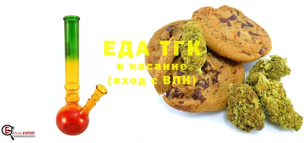 2c-b Алексин