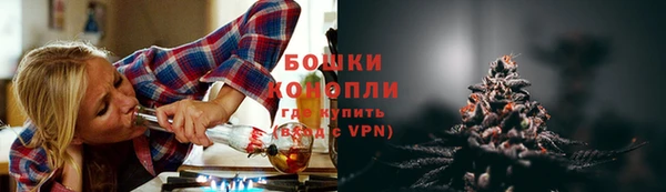 меф VHQ Ельня