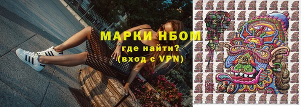 первитин Алзамай