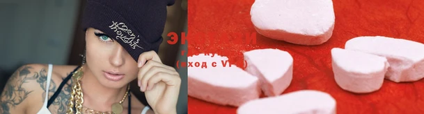 2c-b Алексин
