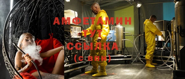 2c-b Алексин