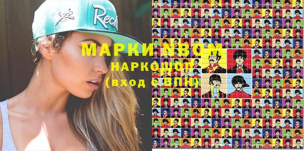Альфа ПВП Абдулино