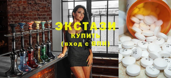 не бодяженный Алексеевка