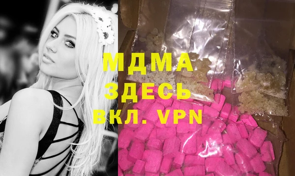 первитин Алзамай