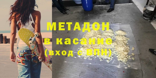 не бодяженный Алексеевка