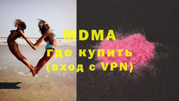 первитин Алзамай