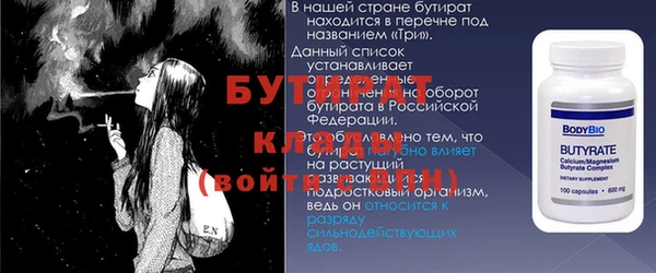 не бодяженный Алексеевка