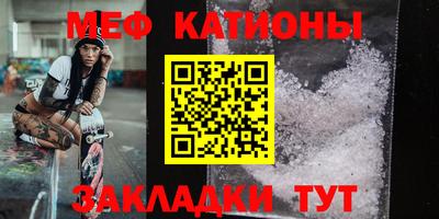 mix Ярославль