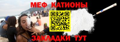 mix Ярославль