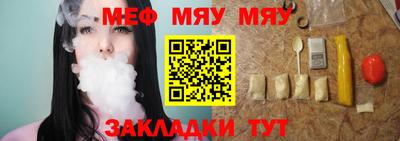 mix Ярославль