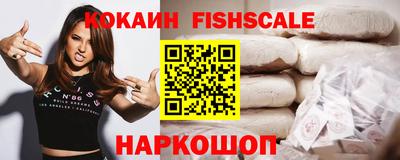 mix Ярославль