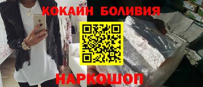 а пвп мука Ярцево