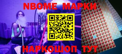 mix Ярославль