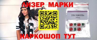 а пвп мука Ярцево