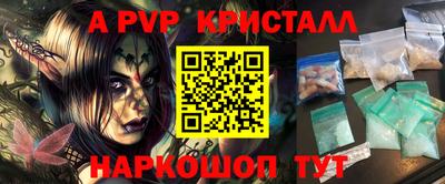 mix Ярославль