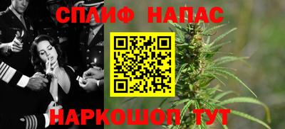 mix Ярославль