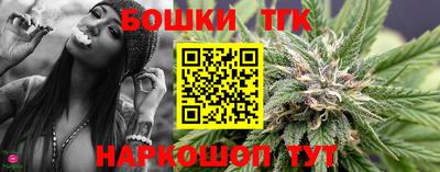 mix Ярославль