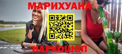 а пвп мука Ярцево
