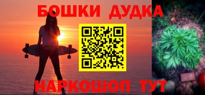 а пвп мука Ярцево