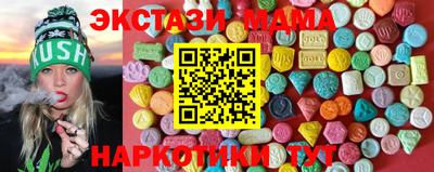 mix Ярославль