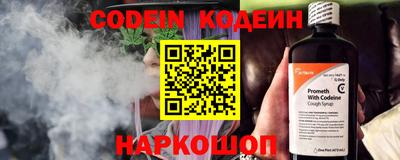 а пвп мука Ярцево