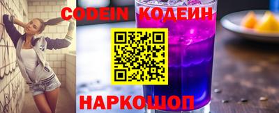 mix Ярославль