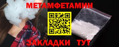 mix Ярославль