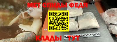 шишки Янаул