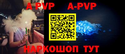 mix Ярославль