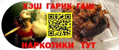 а пвп мука Ярцево