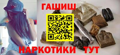 mix Ярославль