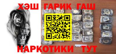 mix Ярославль