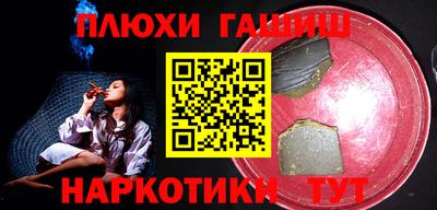mix Ярославль