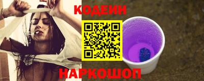 а пвп мука Ярцево
